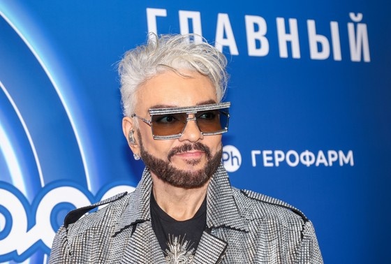    Филипп Киркоров