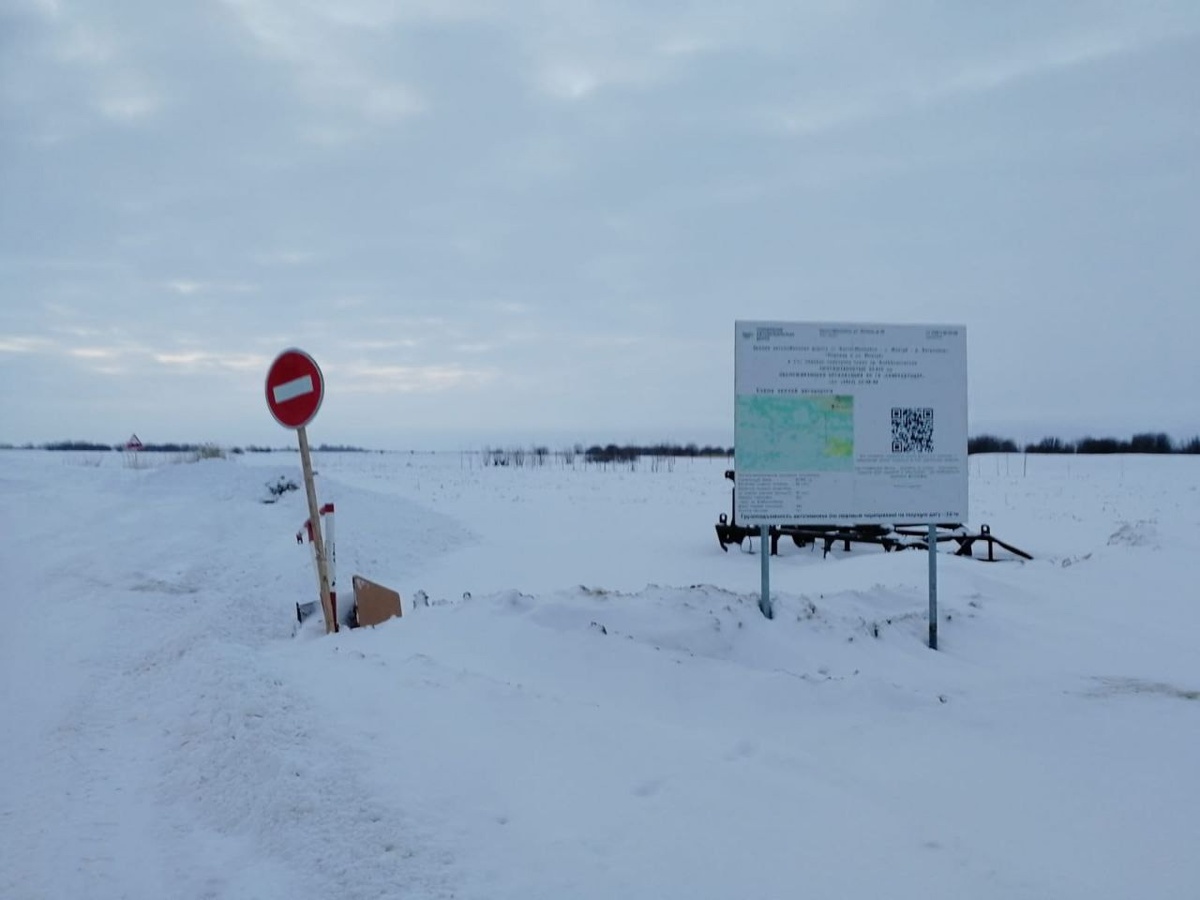    В Югре разрешили эксплуатацию трёх зимних автодорог в Кондинском районе
