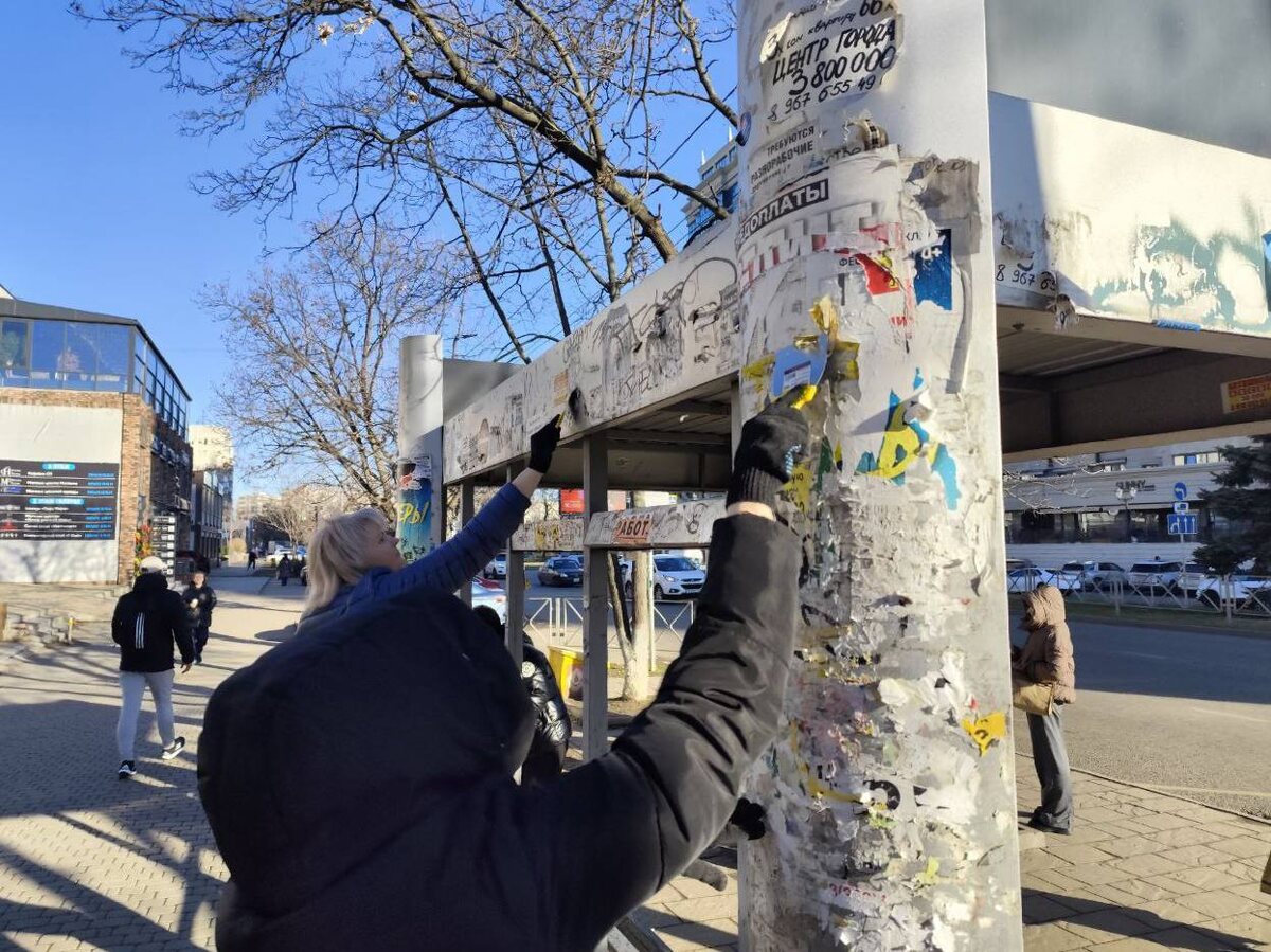 Фото: Пресс-служба администрации Краснодара