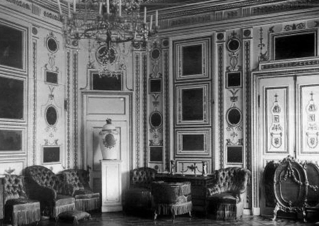 Вид личных комнат до революционных событий