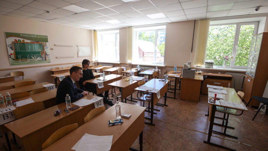    Фото: KazanFirst