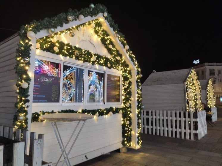     В Белгороде новогодняя ярмарка проработает до 8 января, фото: МК в Белгороде (архив)