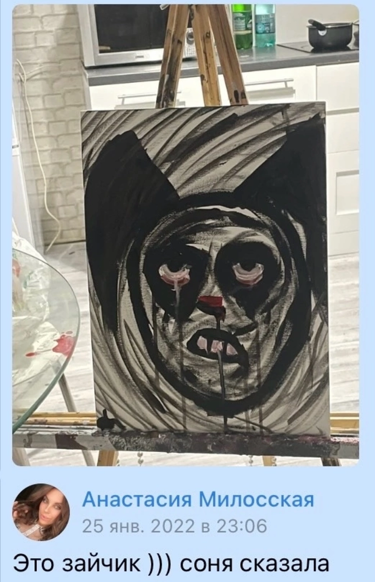 Фото: открытые источники