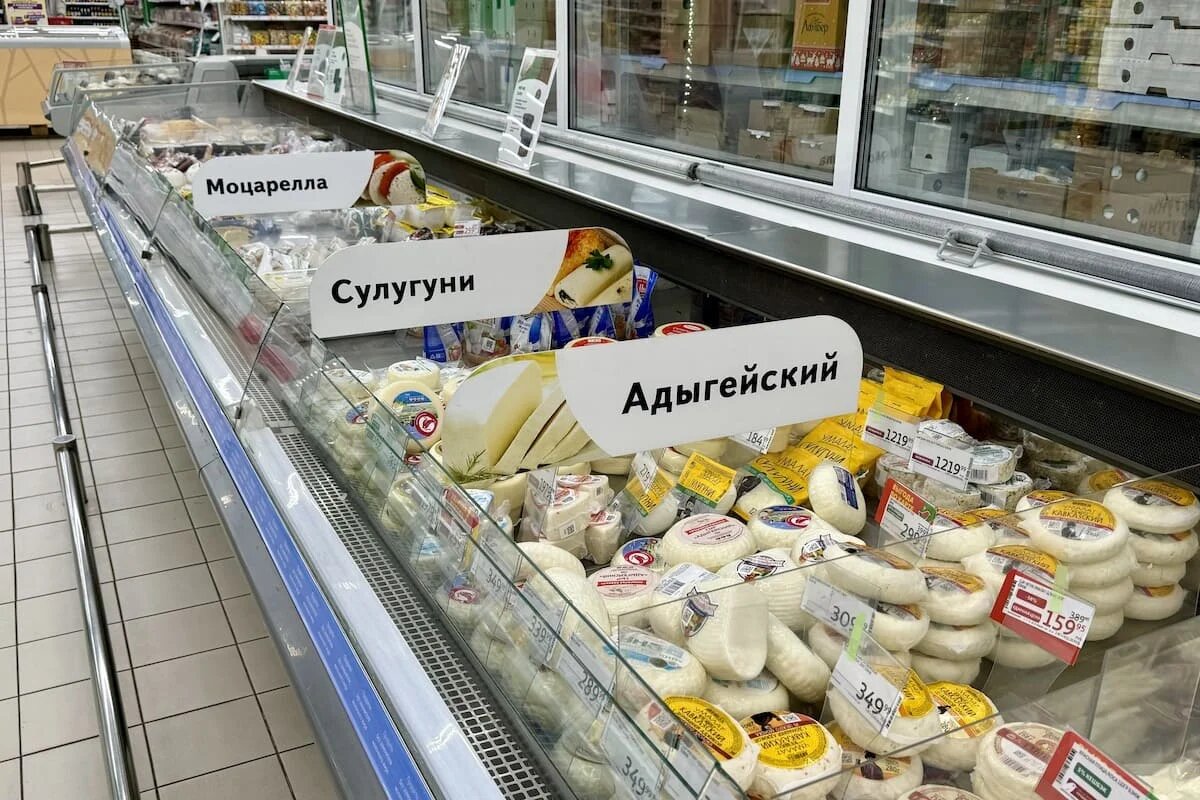 Фото: UfaTime.ru