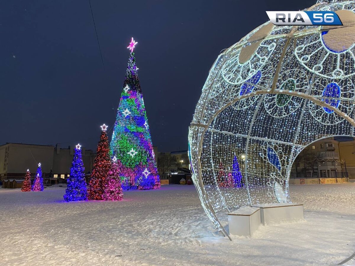  📷    Праздник к нам приходит. В Оренбурге сияет вечерний Новогодний городок Кристина Просвиркина