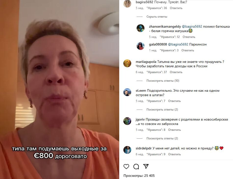 Людей, которым можно продавать воздух, оказалось очень мало. На покушоц стало не хватать.