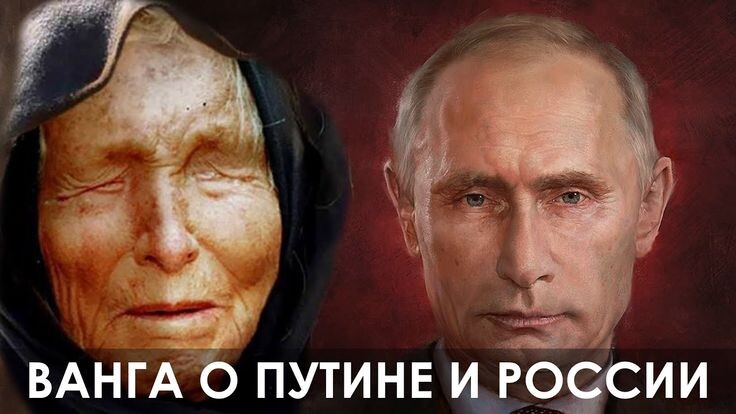 Фото взято с поиска в интернете