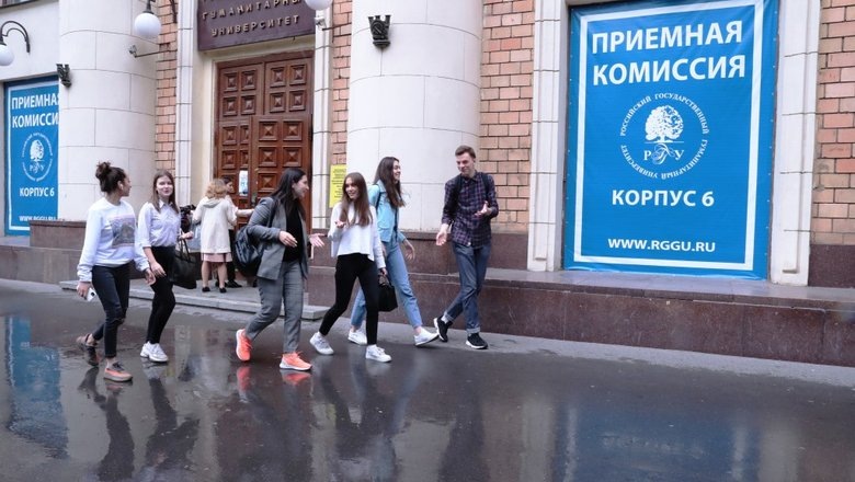 Источник: РИА "Новости"