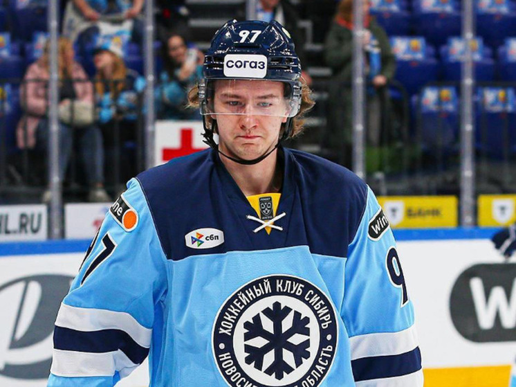     ХК «Сибирь»