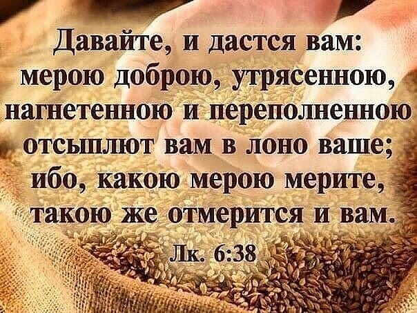 Источник: Яндекс. Картинки