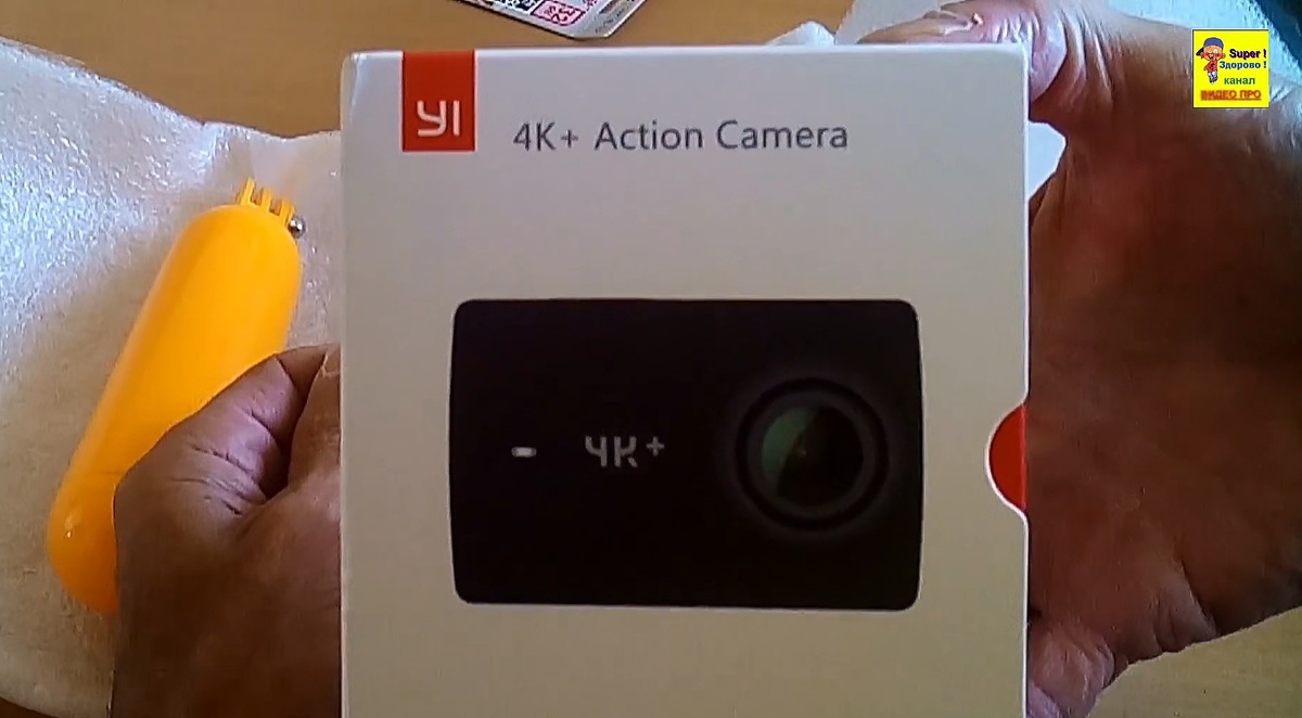 Хорошая камера