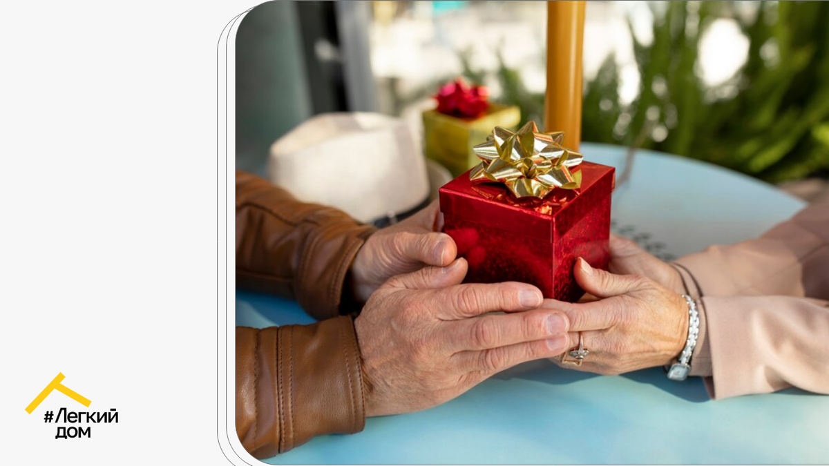 Designed by Freepik. Источник: www.freepik.com