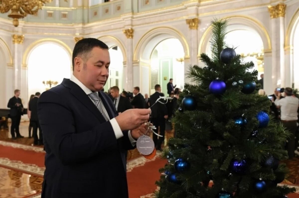    Губернатор Тверской области исполнит новогодние желания детей