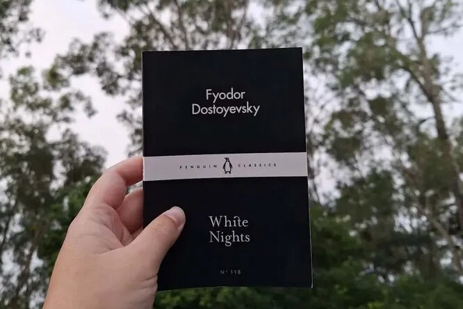 "Белве ночи" Ф. М. Достоевского