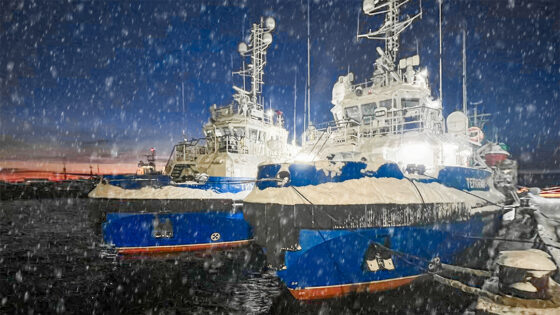     Фото: Морспасслужба