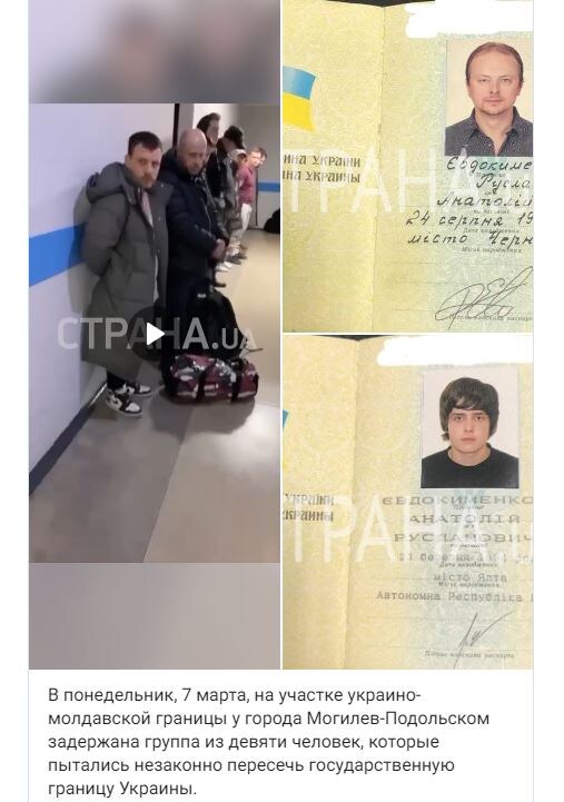 Источник: ria.ru/20220308/rotaru-1777118679.html