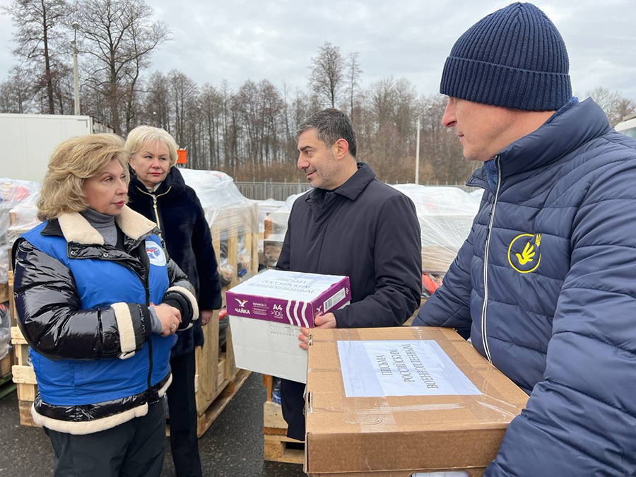    ombudsmanrf / Telegram