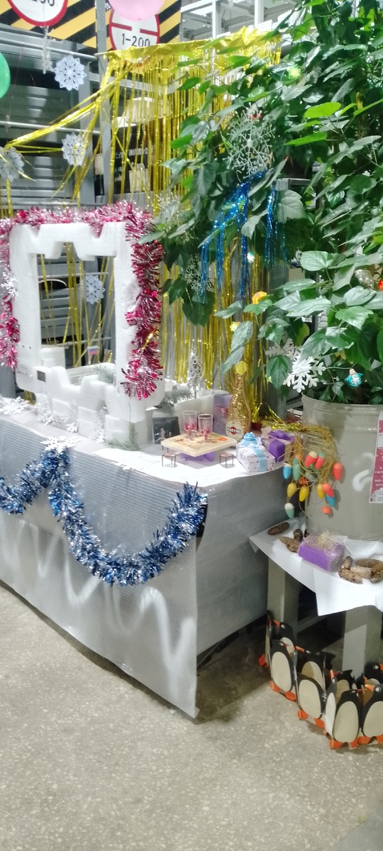 Личное фото