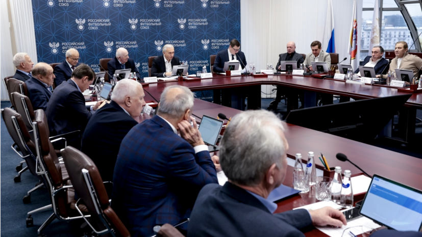    Пресс-служба Общероссийской общественной организации «Российский футбольный союз»