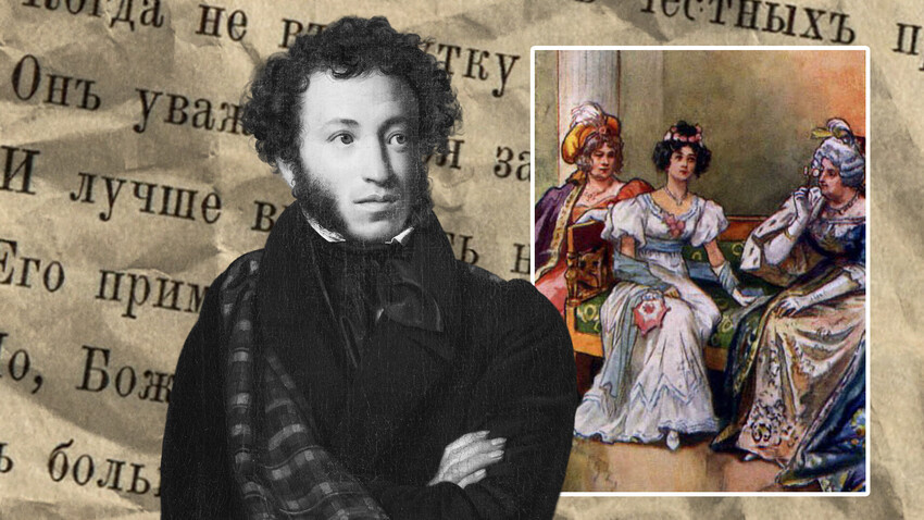 Орест Кипренский/Третьяковская галерея; Е.Самокиш-Судковская