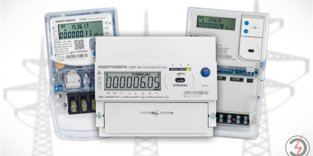 Интерфейс LoRaWAN