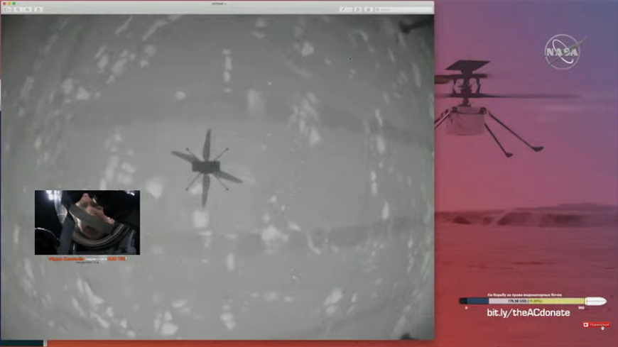 Первый переданный снимок с дрона Ingenuity в полёте. NASA.