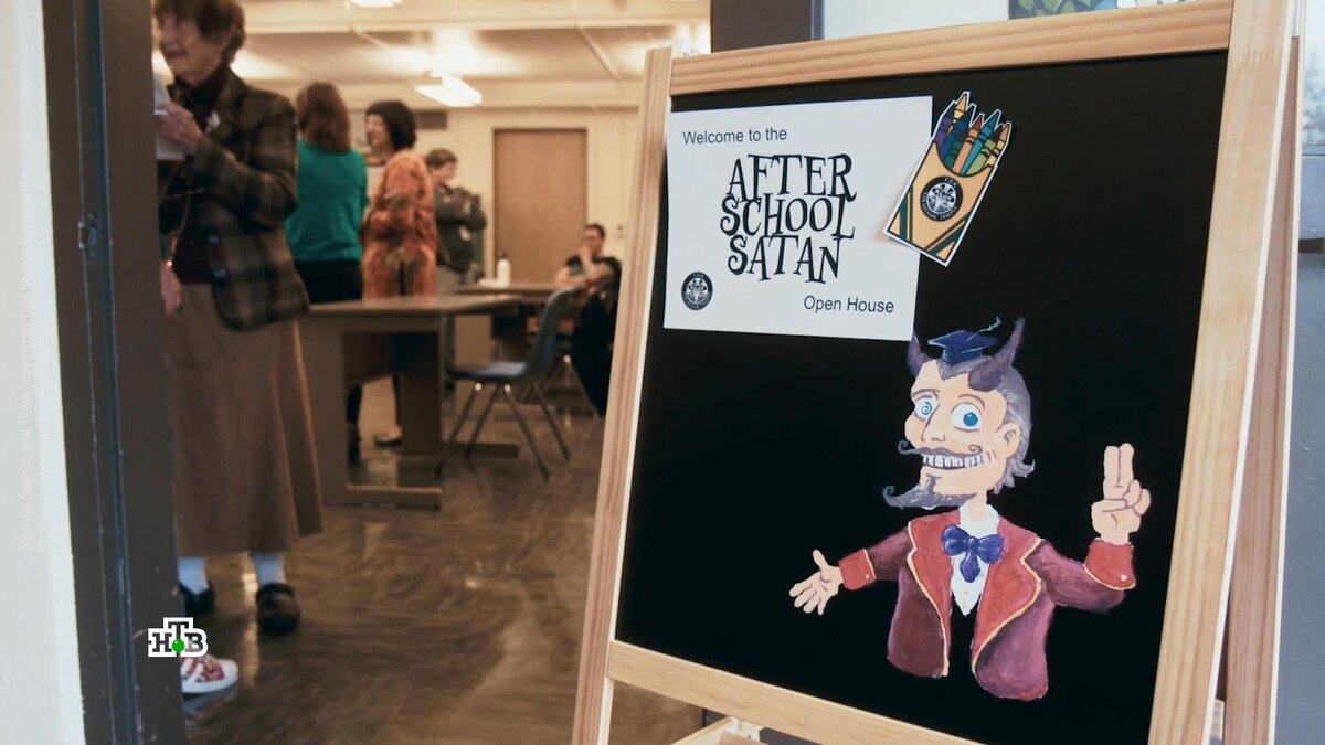    «США  не христианское государство»: как «Храм Сатаны» борется за американскую демократию