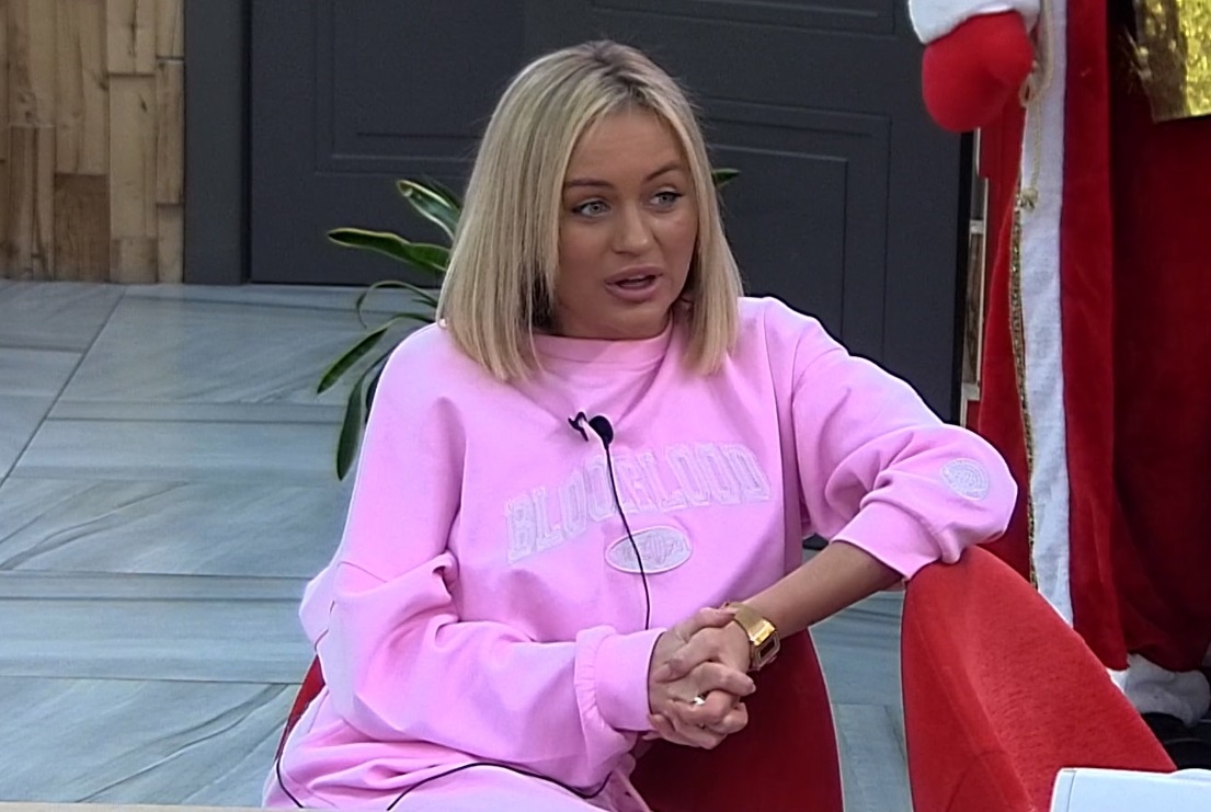 Элина Рахимова (фото из эфира на «Okko»)