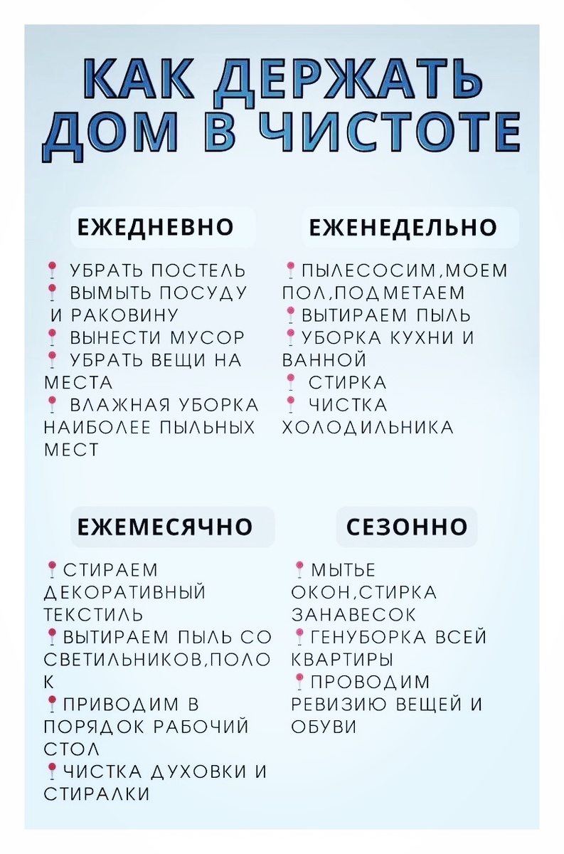 Фото из свободных источников интернета