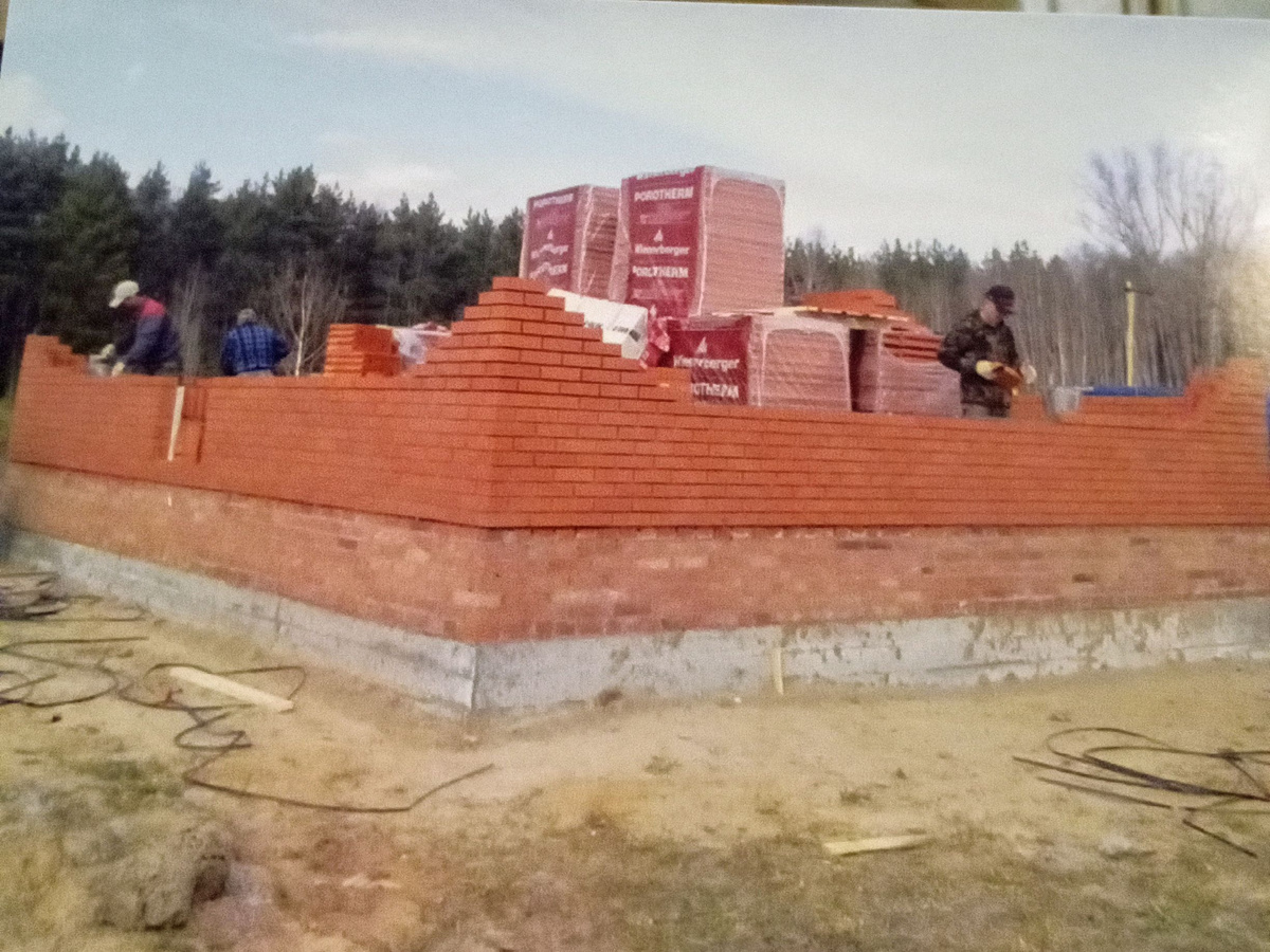 Строительство дома.