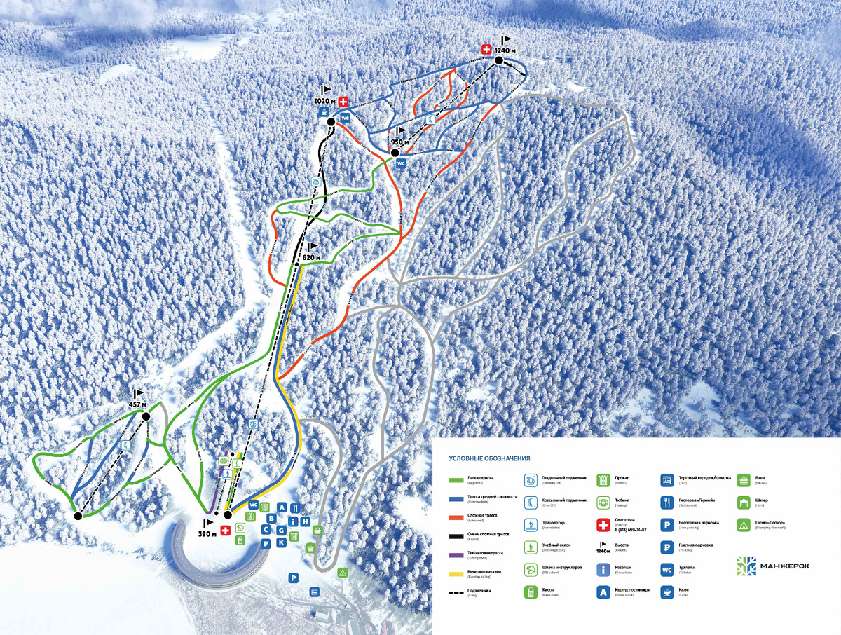 Схема горнолыжных трасс на сегодня (фото из интернета)