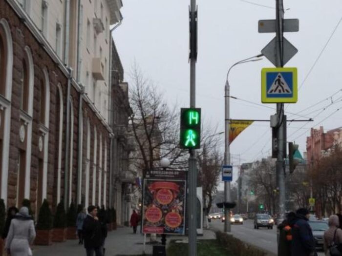 Источник фото: © «Панорама»