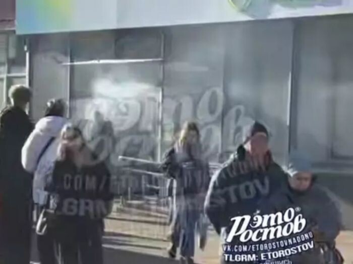 Источник фото: Телеграмм-канал "Это Ростов"