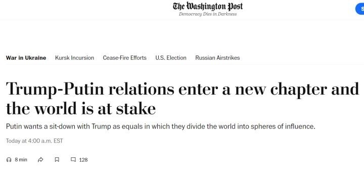 Скриншот статьи с сайта washingtonpost.com.