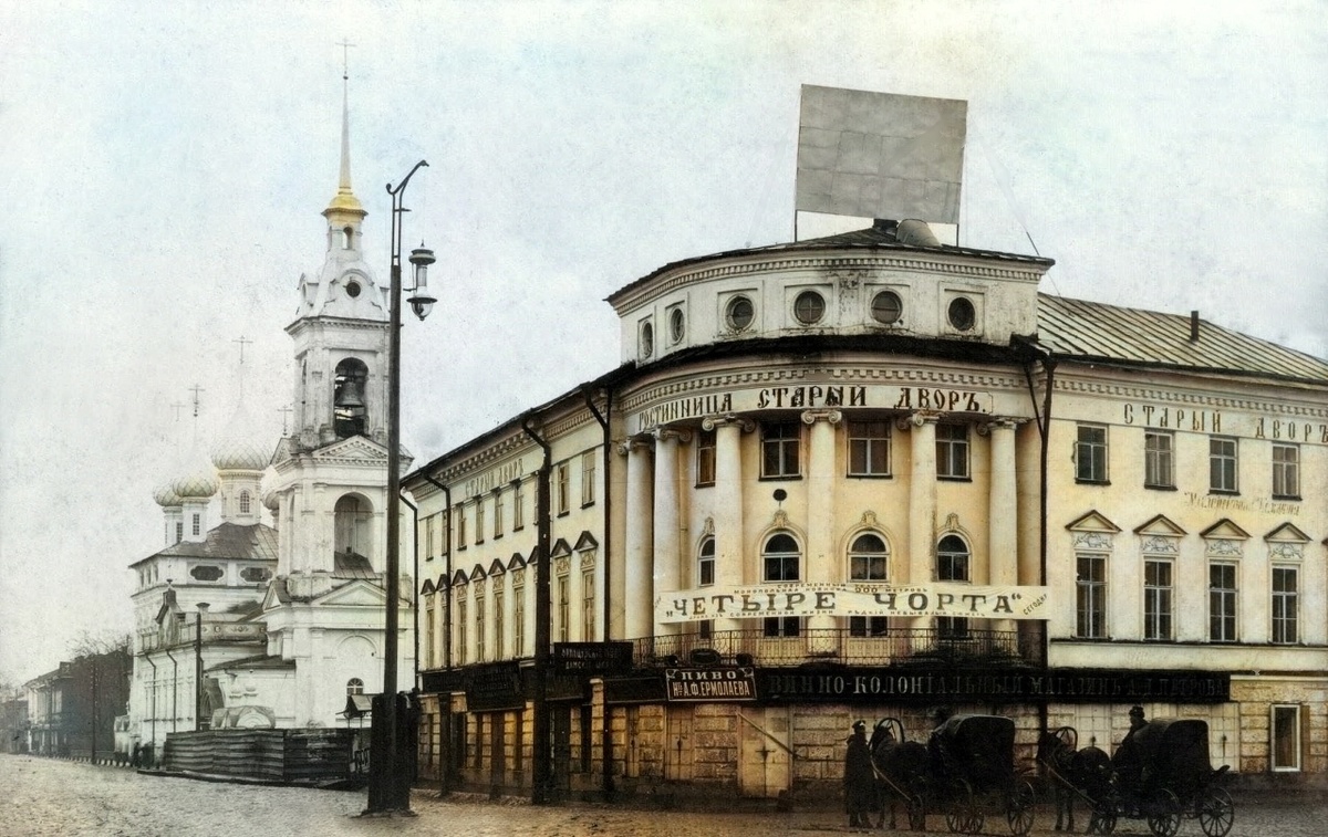 Реклама картины в одном из синематографов Костромы, 1911 г.