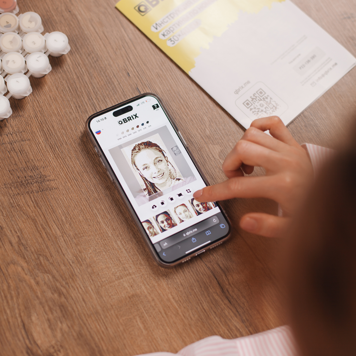 Результат загружается всего за несколько секунд и доступен в нескольких стилях. Остается выбрать тот, который тебе больше нравится, и приступить к рисованию