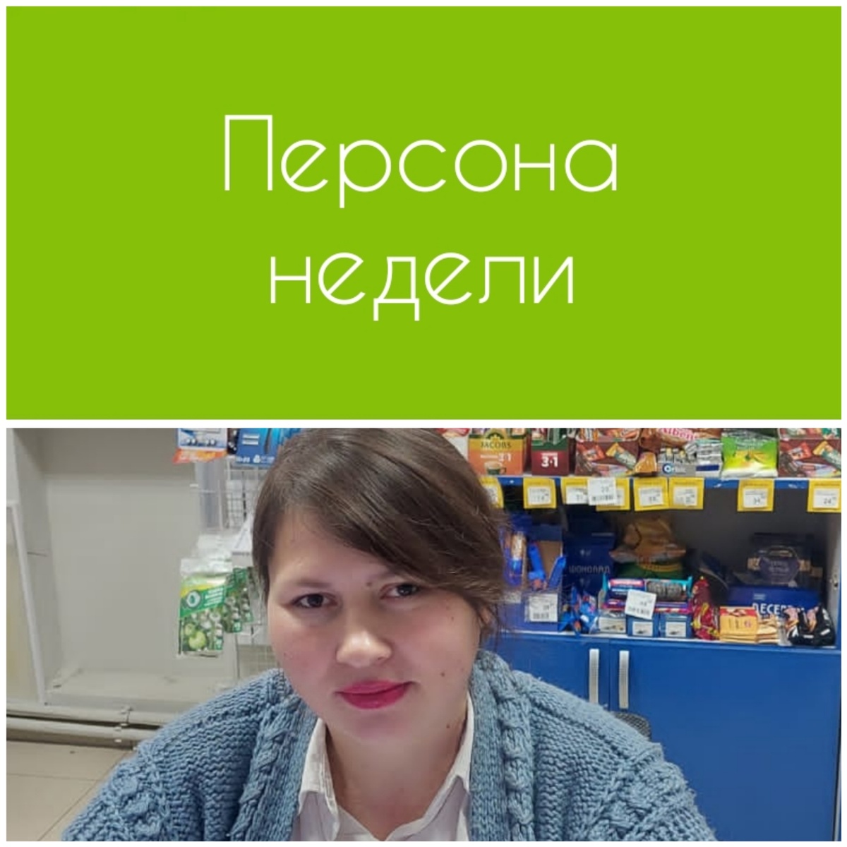 Фото Ткаченко А.