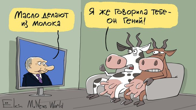 Ну конечно гений - всех времен и народов!Во веки веков и навеки вечные!