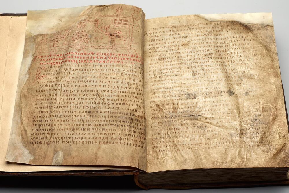 Лаврентьевская летопись - та самая копия "Повести временных лет" XIV века