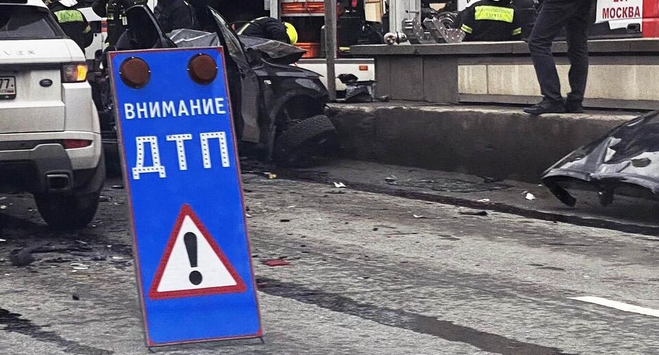    РИА «Новости»