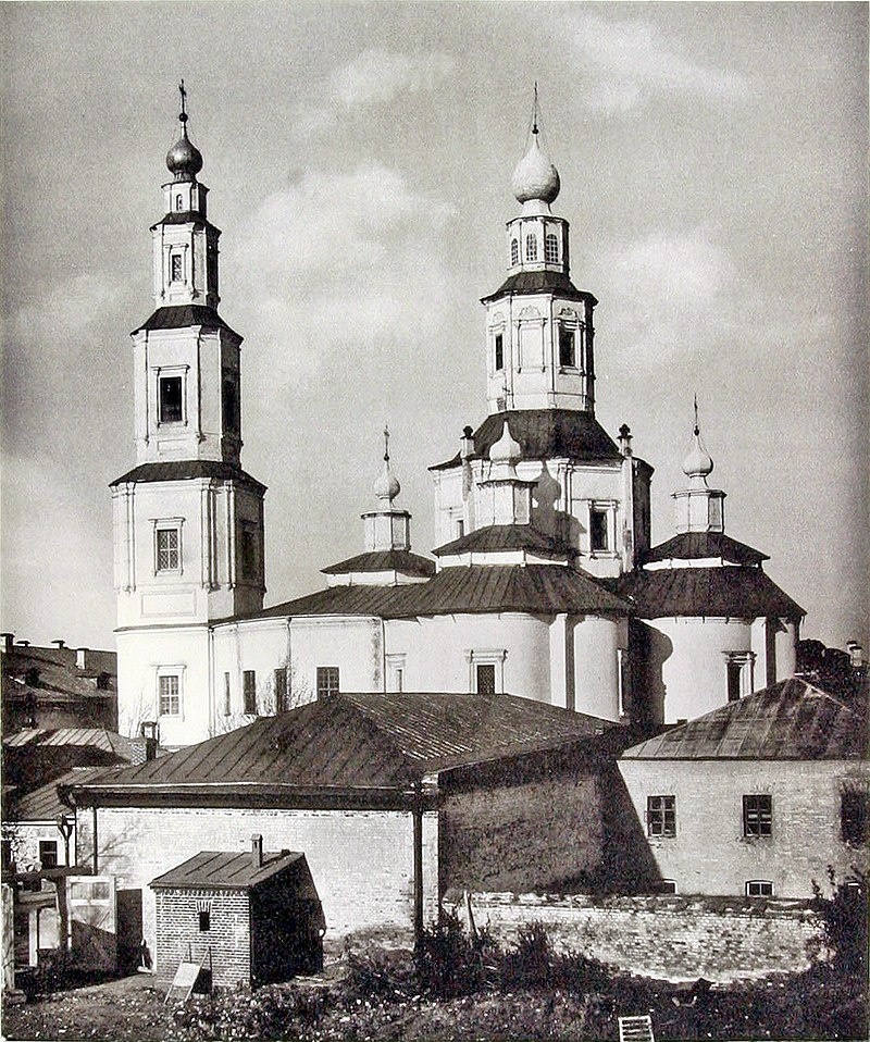 Крестовоздвиженский монастырь.