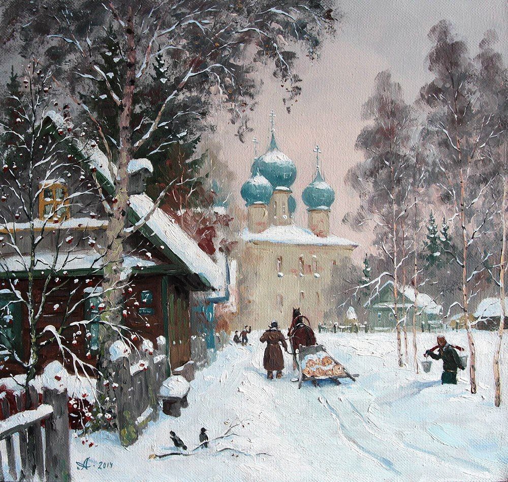 ��������� ���������������: ���������. ������ ����. 2014