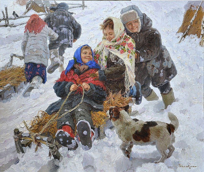 ������� ��������: "��������", 2020-2021, �����, �����, 110x130&nbsp;��