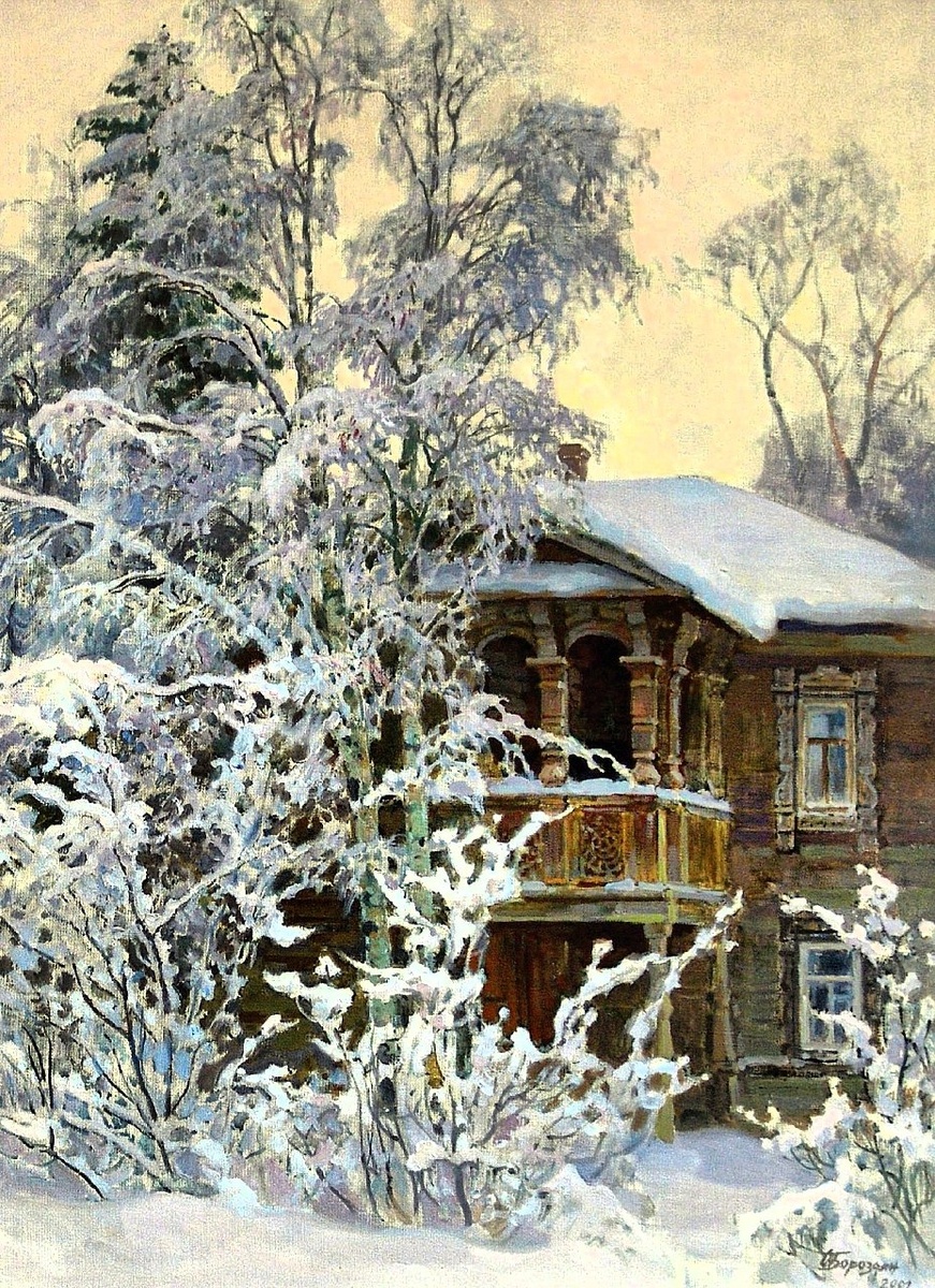 ���� ������������� ��������: � ����, 2001