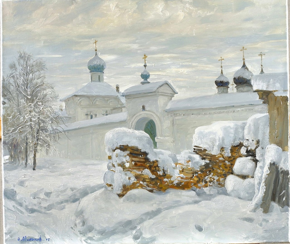 ���� �������� ��������: ������� ����� � ���������. 2005 �����, �����. 60 � 70