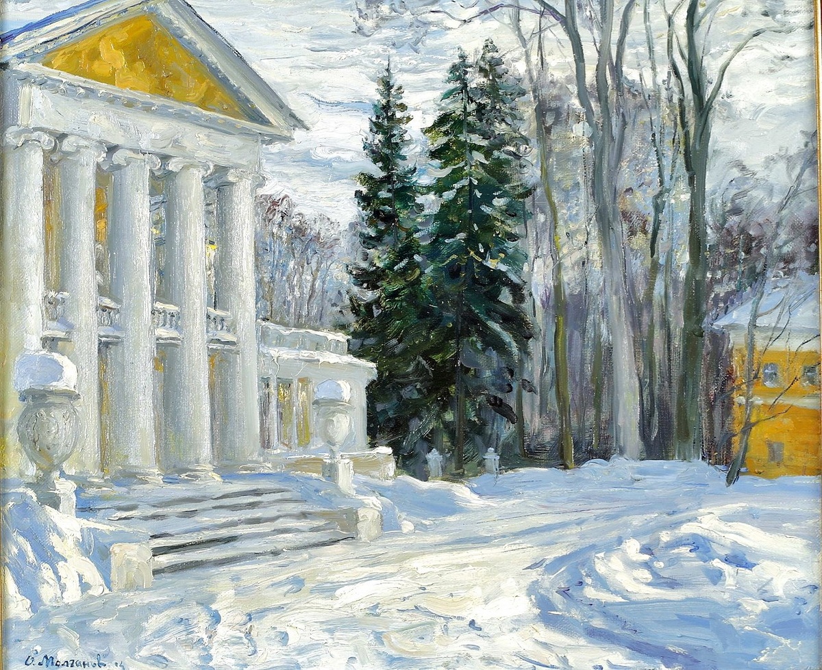 ���� �������� ��������: "������� �����", 2005, ��, 50�60