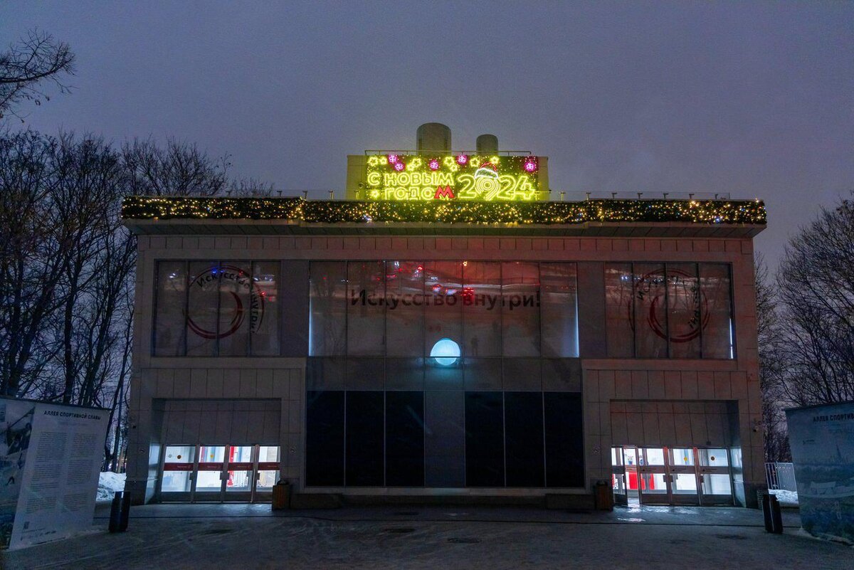 Предоставлено пресс-службой Московского метрополитена
Станция метро "Воробьёвы горы".