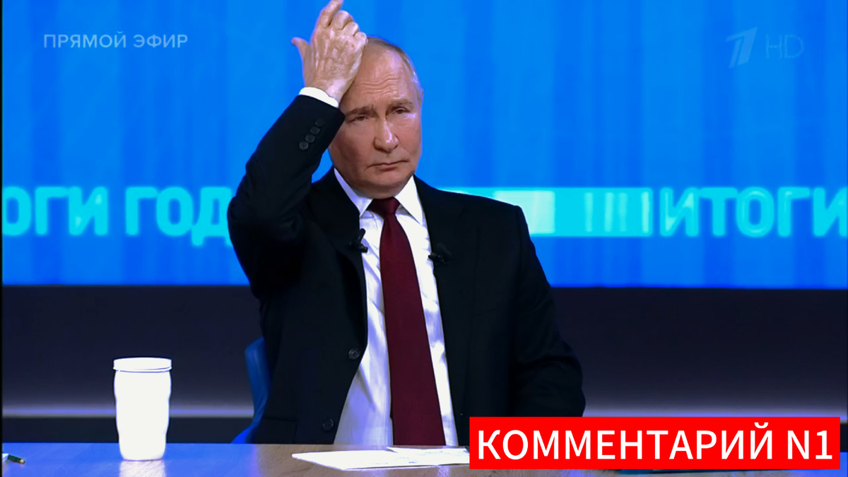 Владимир Путин обратился к властям новых регионов, чтобы у пожилых граждан не было проблем с назначением и расчётом пенсии