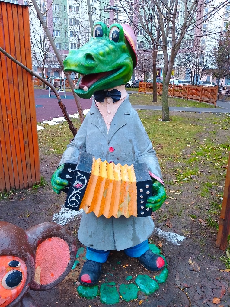 Московский двор