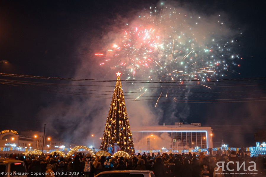 Фото: Андрей Сорокин, ЯСИА